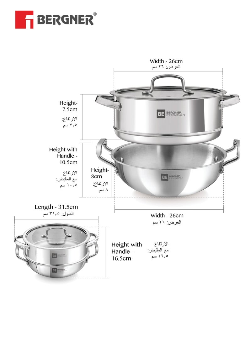 بيرجنر طقم أواني طهي بيرغنر إسنشيلز 3 قطع من الستانلس ستيل ثلاثي الطبقات - مقلاة عميقة 24 سم (3.2 لتر) مع قدر بخارية وغطاء زجاجي - طقم "ووك" متعدد الاستخدامات للمواقد الغاز والحث الحراري، طقم طهي صحي - Image 2